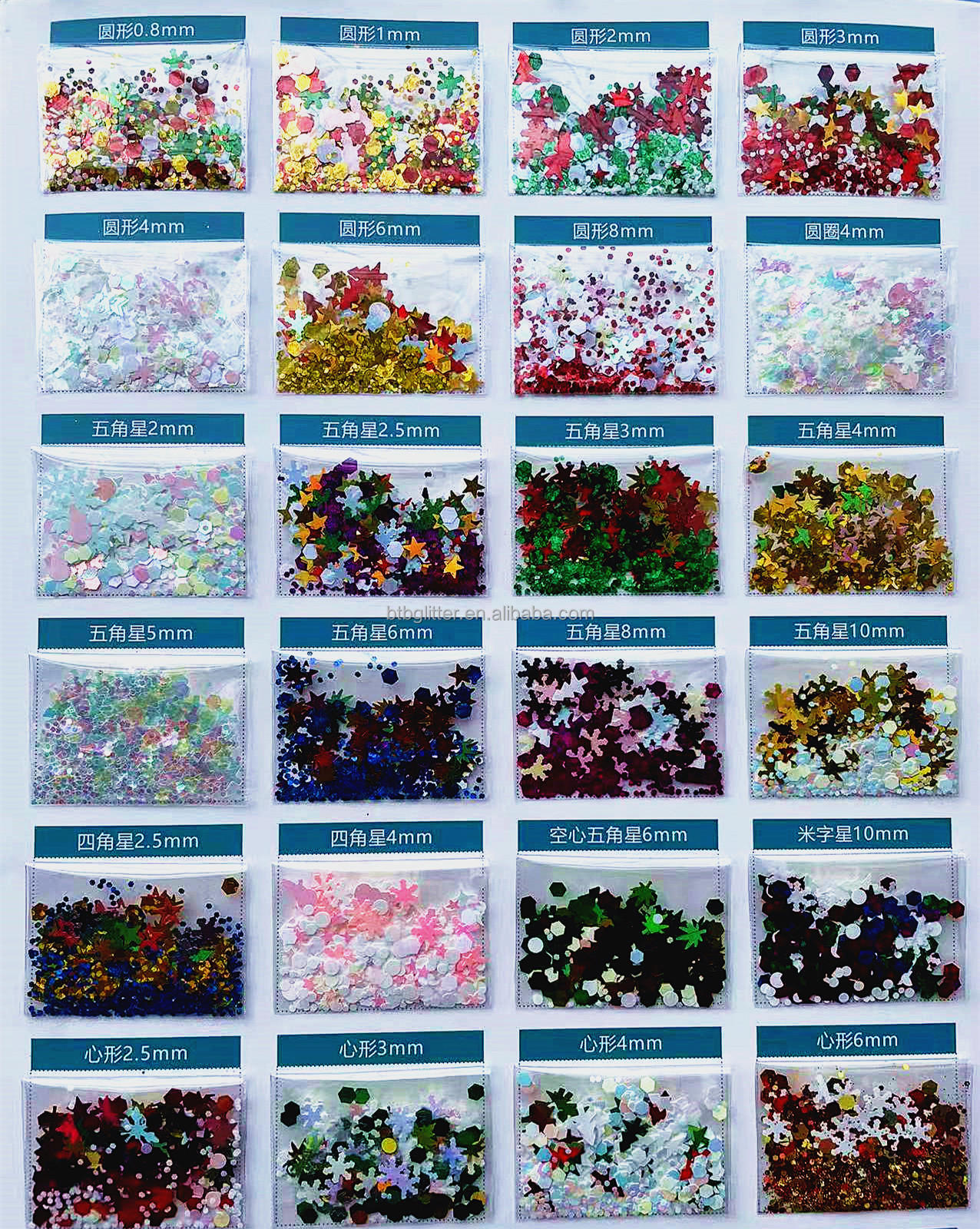 Square Heart Star Moon Flowers Leaves Crafted Glass Silk Holiday Nails High Christmas Glitter Mix for Excellent Effect