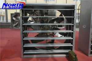 China Butterfly Cone Fan Exporters, Butterfly Cone Fan wholesale