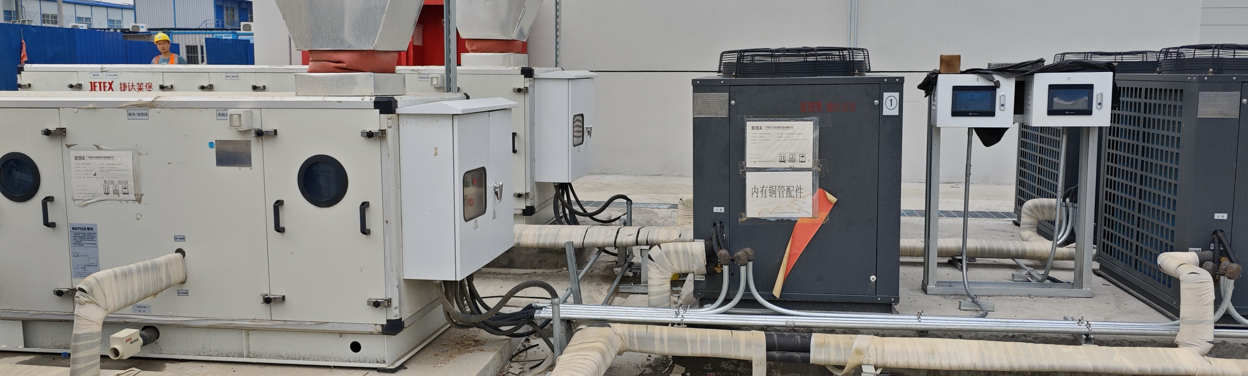 Air Cooled Constant Temperature And Humidity Air Conditioning Unit 2000m3/h-50000m3/h