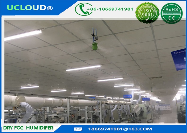 11Lh Air Humidifier cool mist humidifier for humidity control in greenhouse mushroom farming