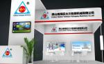 automatic tea packing machine price in business