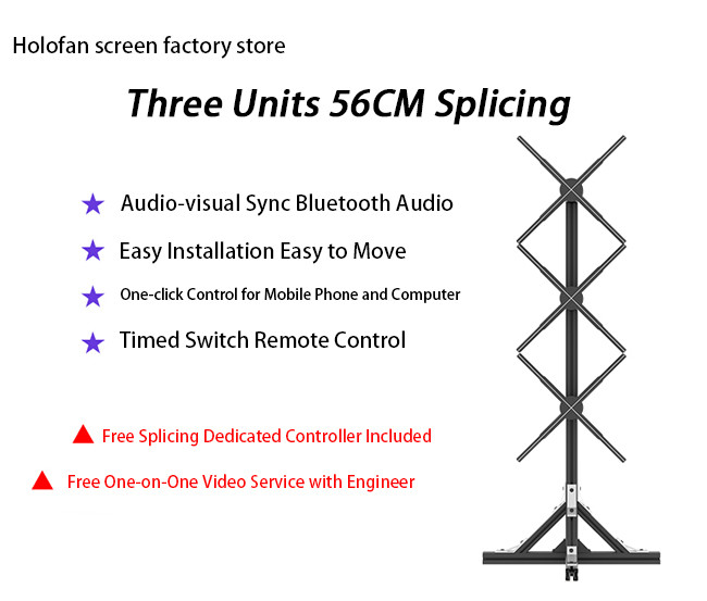 Interactive Holographic Holographic Display Fan with Remote Control for Trade Shows and Events