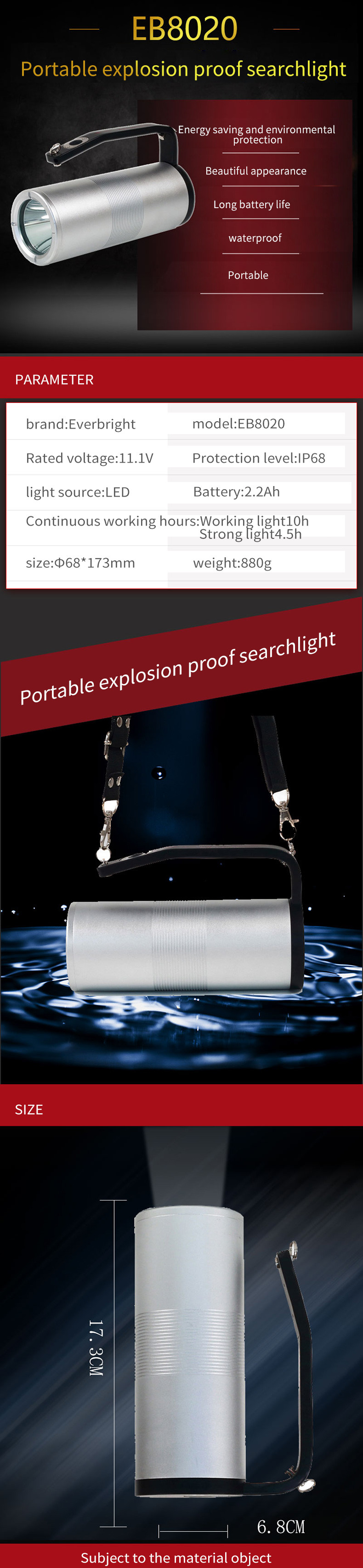 11.1V High Power LED Searchlight Torch Rechargeable Hunting Spotlight