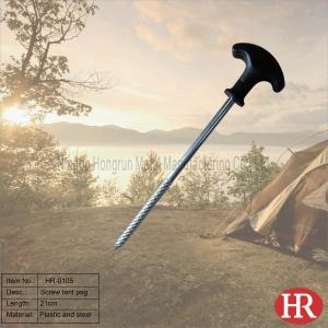 China 21cm heavy duty steel tent stakes wholesale