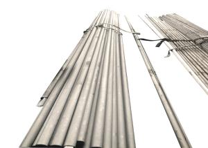 China ASTM Not Powder Pure Nickel Ni201 Ni200 Nickel 201 Tube wholesale