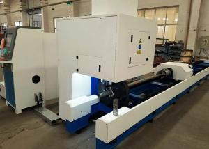 China 500W~ 4KW Automatic CNC Pipe Cutting Machine High Cutting Speed 1070nm Wave wholesale