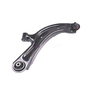 China Lower Suspension Arm for Nissan B17 High Cost Performance and Nature Rubber Bushing wholesale
