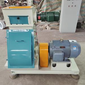 China Small Pellet Making Machine Small Feed Grinder Mixer 12th Feed Grinder For Small Farm wholesale