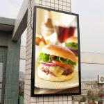 43inch Outdoor LCD Display 3000nits 1080P Outdoor Lcd Panel