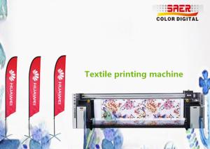 China SAER Table Cloth Sublimation Printing Machine / Umbrella Fabric Printer wholesale