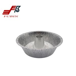 China Non Toxic Round Disposable Aluminum Foil Cake Pans 195x62mm wholesale