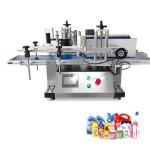 China SS304 120mm Round Bottle Labeling Machine 200pcs/Min 220V wholesale