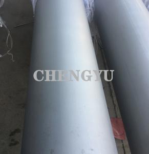 China Mill Finish Stainless Steel Welded Tubing ASTM 8 Inch Stainless Steel Tubing 316L wholesale