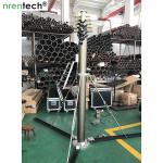 6m locking pneumatic telescopic mast 70kg payloads-mobile telecom mast tower