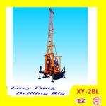 China Hot Sale XY-2BL Truck Big-pile Hole Drilling Rig With 600 mm dia. and 50 m