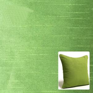 China Monofil Dupioni Fabric for pillow cases wholesale