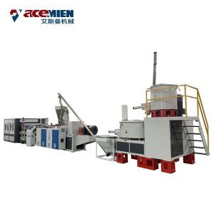 China ASA Colored Corrugated Roofing Tile Making Machine , PVC Roof Tile Machine wholesale