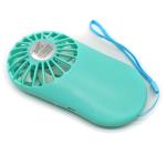 900mAh Rechargeable Portable Handy USB Charging Mini Fan