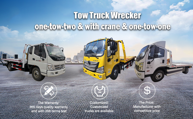Euro 3 Dongfeng 95HP 6 Wheel Road Rescue Tow Trucks 3 Tons 5 Tons 6 Tons
