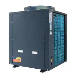 China 19 KW air source heat pump water heater wholesale