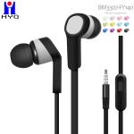 OEM Plastic Housing Wired In Ear Earphones 32ohms Stereo Sound
