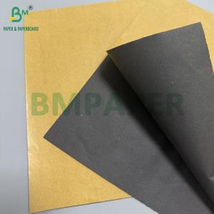 China 56g Yellow 30g Black Fruit Protection Bag Paper Mango Growing Paper Water Proof wholesale