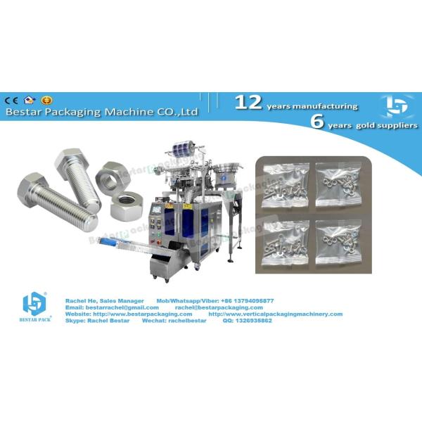Bolts counting packaging machine with automatic replenishment elevator