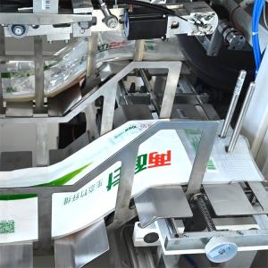China 20bags/Min 8rolls Tissue Paper Roll Packing Machine wholesale