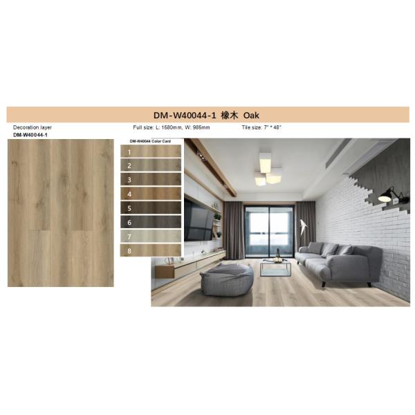 Waterproof Rigid Core SPC Vinyl Flooring 6mm GKBM DM-W40044