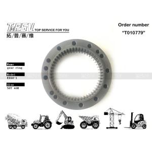 China EX60-1 Excavator Swing Internal Ring Gear Steel 2024937 for Machinery Repair wholesale