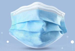 China 17.5cm 3 Ply Disposable Daily Face Mask wholesale