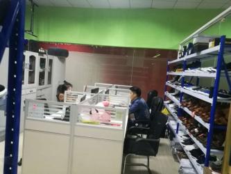 Hongtu Shoes Co., Limited.