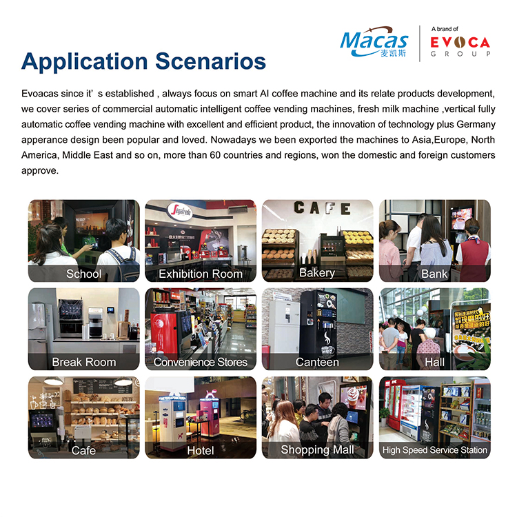 220VAC Iced Automatic Coffee Vending Machine Support IOT