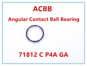 China 71812 C P4A GA wholesale