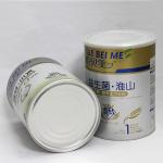 Food Grade Airproof Paper Composite Cans for Milk Powder / Nutrition Powder