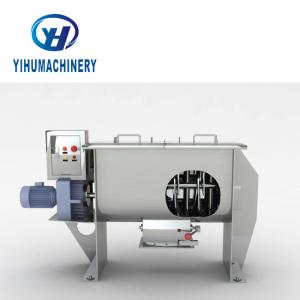 China Horizontal Detergent Mixer Machine wholesale