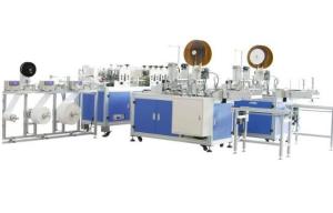 China Fully Automatic Face Mask Making Machine , KN95 Face Mask Making Machine wholesale