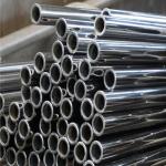 DELLOK Petrochemical Industry Thick 30mm A213 Seamless Round Tube