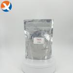 YX500 Eco-Friendly Gold Ore Chemicals for High-Performance Processing