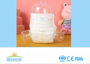 China Custom Private Label Disposable Baby Diaper Xxl Size With Clothlike Film wholesale