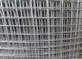 China Aluminum Rigid Galvanized Square Mesh / Galvanized Woven Wire Mesh wholesale