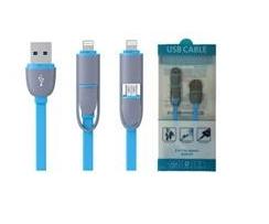 China IC603 2 In 1 Cable For Andorid&amp;IOS wholesale