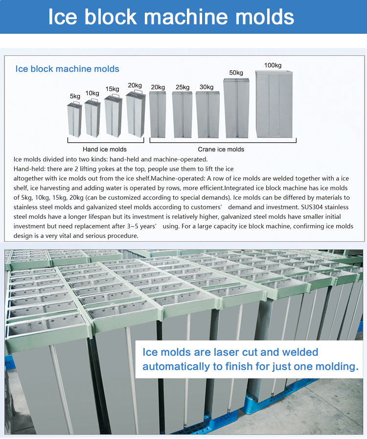 Small Type Industrial 1 Ton Block Ice Machine Transparent Brick