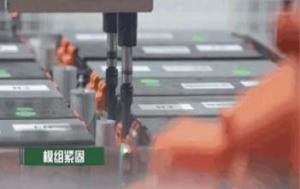 China Automation EV Battery Assembly Plant Intelligent Control Custom wholesale
