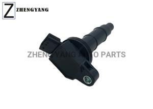 China Auto Car Ignition Coil 90919-02244 9091902244 Coil Assy Ignition Toyota wholesale