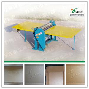 China Sea food box wax coating machine YST-1B2 wholesale