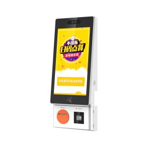 China 27 Inch Restaurant LCD Food Ordering Self Service Touch Screen Bill Payment Kiosk Machine wholesale
