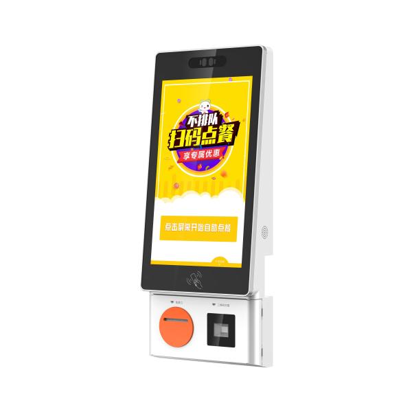 27 Inch Restaurant LCD Food Ordering Self Service Touch Screen Bill Payment