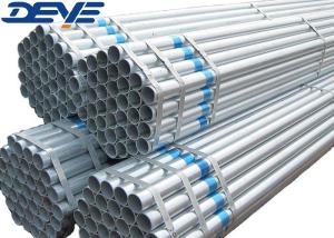 China 5m-14m Zinc Coated Galvanized Steel Pipe tubes wholesale