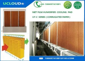 China 2000*600*150mm evaporative poultry house cooling pad Greenhouse mist cooling systerm evaporative cooling pad wholesale